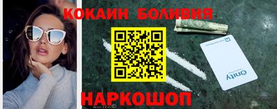 МДМА Гулькевичи