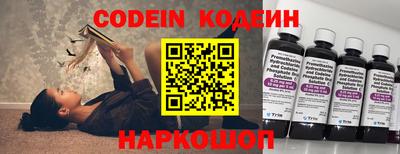 Альфа ПВП Гудермес