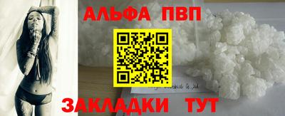 МДМА Гулькевичи
