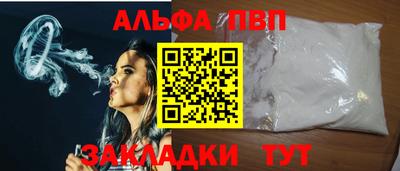 МДМА Гулькевичи