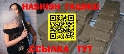 Альфа ПВП Гудермес