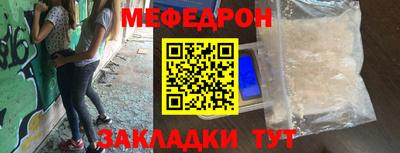 Альфа ПВП Гудермес